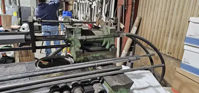 USED PINES #4