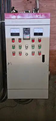 USED GUOXIN GX-12-4