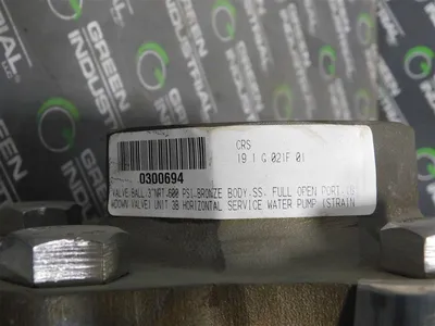USED PBC SPB-39-S2/E0