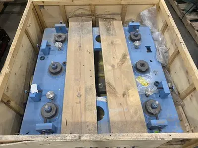 USED KADANT HYDRAPULPER