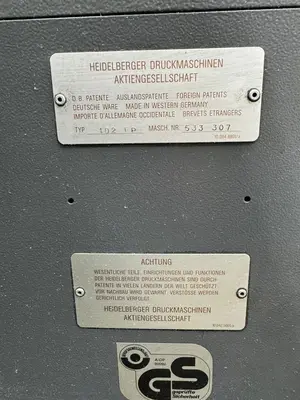 1991 HEIDELBERG SM102FPP 5-Color | M3 Graphic Machinery (12)