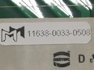 USED MOLD MASTER QMODPB02A