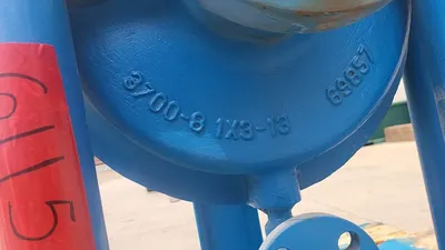 NEW GOULDS 3700 MX 1X3-13AL