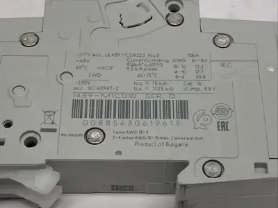 1489-M1C010 | Allen Bradley  Ser. D Miniature Circuit Breaker 1-Pole 1A 277V - Used