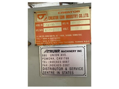 USED 1996 CREATOR CJ-530