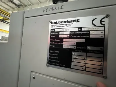 Used 1998 BATTENFELD BA 250/50 CDC Injection Molding Machines Michigan US | Universal Press & Machinery (UPM) #235714