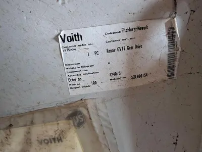 VOITH PULPER DRIVE MODEL GV-17 / GV17 5.267:1 RATIO REBUILT IN 2020