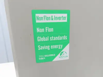 Apiste ENC-GR500S-ECO FA Cooler Enclosure Heat Exchanger 240VAC 1Ph