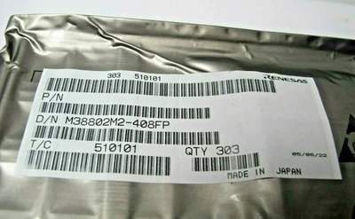 NEW Renesas Does Not Apply