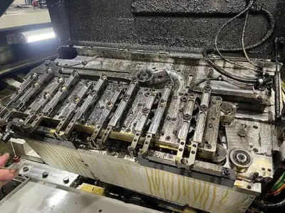 Used 2020 NEDSCHROEFF NH-518L Progressive Die Headers | Walden Machinery #1288881