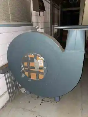 USED WESTINGHOUSE NA