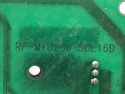 USED MITSUBISHI 3A133666