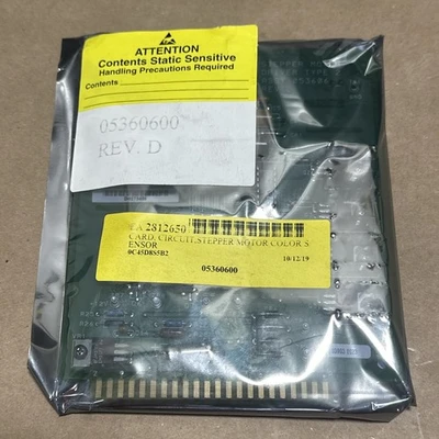NEW HONEYWELL MEASUREX 05360600 /D