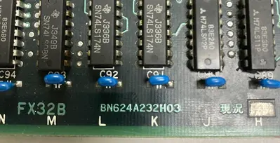 Used MITSUBISHI FX-32B / BN624A232H03 I/O Boards & Replacement Parts Ohio US | Surplus Asset Holdings #1241273