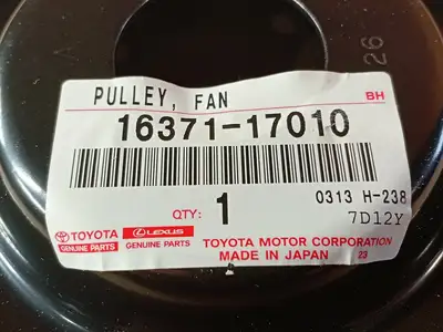 NEW TOYOTA 16371-17010