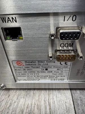 USED SHANGHAI DIKAI CODING INDUSTRY CO. DK-D03S LH