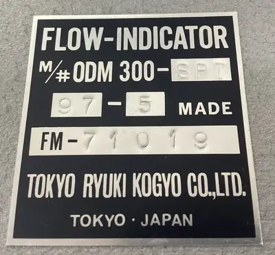 Used Tokyo RYUKI _UNKNOWN_ Air Velocity and Flow South Carolina US | Palmetto Automation #1520569