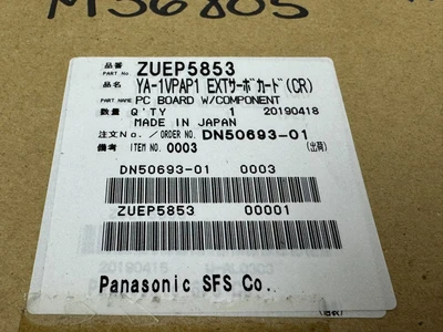 NEW PANASONIC YA-1VPAP1