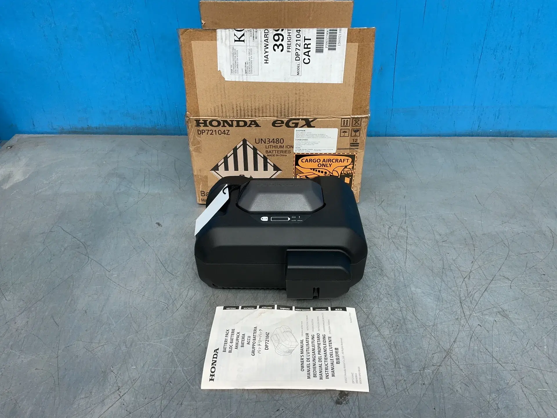 Used BMZ COMPANY LTD. BL7705 DP72104Z Batteries Ohio US | HGR 24 #1515782