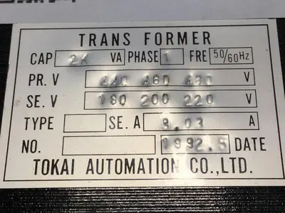USED TOKAI AUTOMATION 2KVATF