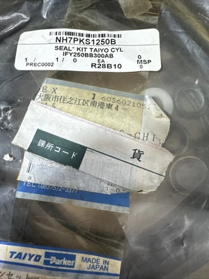 New Taiyo Hydraulic Seal Kit NH7PKS1250B Warranty Fast Shipping 🇺🇸