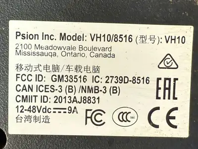 Zebra Psion VH10/8516 12-48Vdc – 9A VH10 (8.3.5)