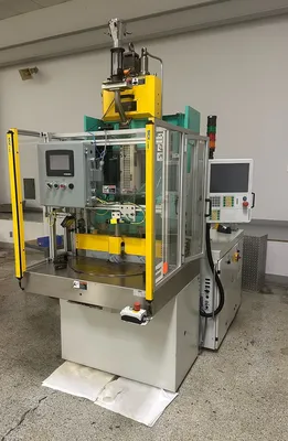 2008 ARBURG Allrounder 275 V 250 - 70 Vertical Plastic Injection Molding Machines | JYC MACHINERY (2)