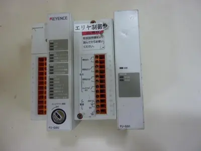 USED KEYENCE CORP PJ-G90