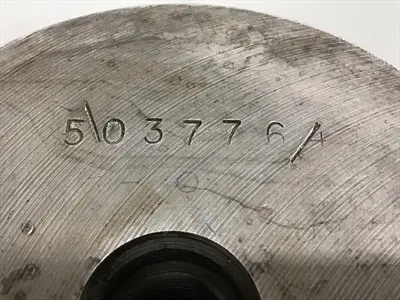 USED CINCINNATI MILACRON 5037764