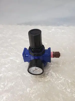 PRESSURE REGULATOR