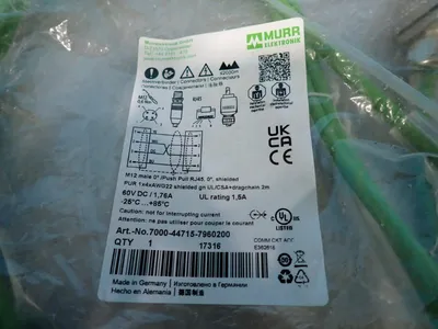 NEW MURR ELEKTRONIK 7000447157960200