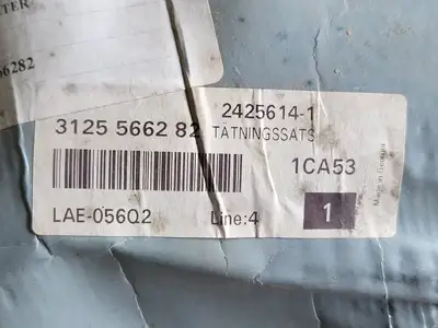 USED ATLAS COPCO 3125566282