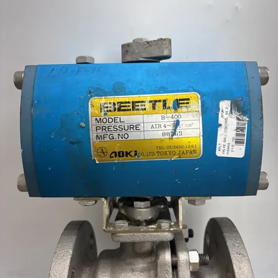 USED AOKI CO. LTD.  BEETLE B-400