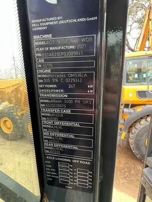 2021 BELL B30E