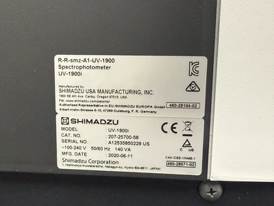 Used Shimadzu 207-25700-58 Spectrophotometer (UV-Vis, Fluor) Missouri US | BioLabTek #1319920