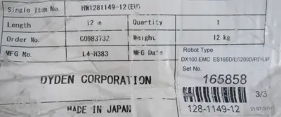 NEW YASKAWA HW1281149-12 ROBOT CABLE 20' 866503-3.1 ES165D/ES200D HW128114912