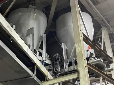 Used _UNKNOWN_ _UNKNOWN_ Concrete Plants Quebec CA | DIT Equip #1412396