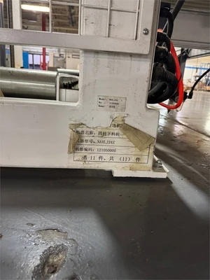 USED 2019 NANXING "NASLJ24Z"