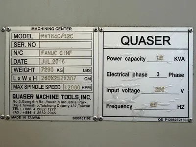 USED 2016 QUASER MV184 C/12C