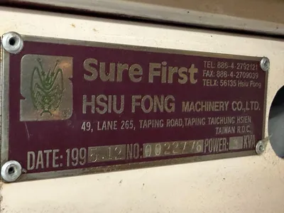 1995 FIRST ED-252 edm machines | ListingHippo (7)
