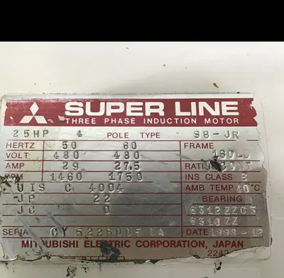 Used MITSUBISHI SB-JR 25 HP Motors (misc) Michigan US | Ideal Machinery #710697