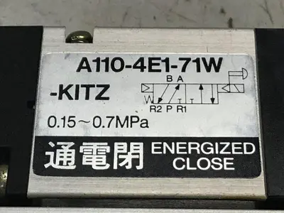 Used KOGANEI A110-4E1-71W Valves/Fittings Michigan US | Ideal Machinery #1309648