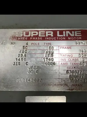 USED MITSUBISHI SB-JR 20 HP