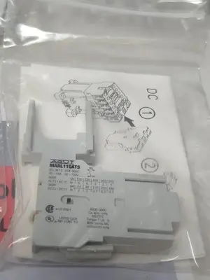 New | in-Stock AGUT MARL110ATS Miscellaneous Equipment (Electrical & Power) Ohio US | Surplus Asset Holdings #1237326