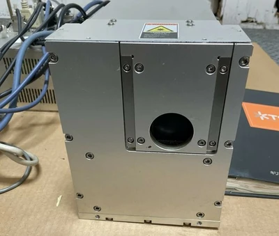 USED Kirin Techno System LSU-2500