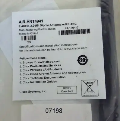 Cisco - AIR-ANT4941 - 2.4GHz, 2.2dBi Dipole Antenna w/RP-TNC - 74-1864-01 3D