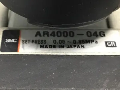 USED SMC AFD40-04 (SET)