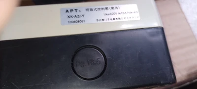 USED APT APT XK-A2/-Y