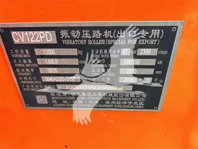 USED 2019 XCMG CV122PD