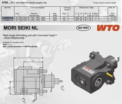USED WTO 410504039-60
